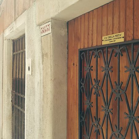 Ca Della Pieta Hotel Venice Exterior photo